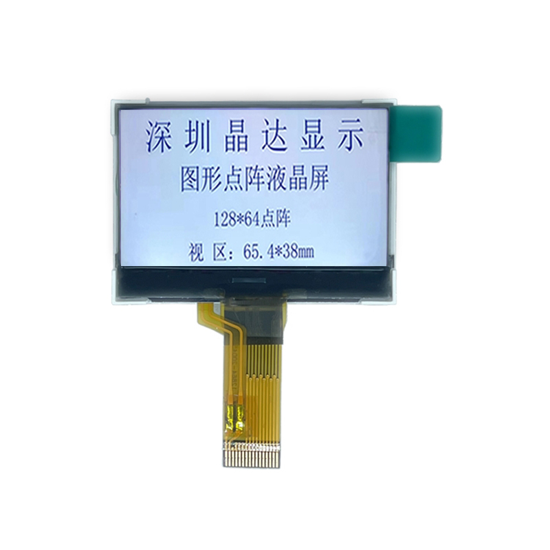 12864 Màn hình LCD đồ họa FSTN ST7567 ST7567