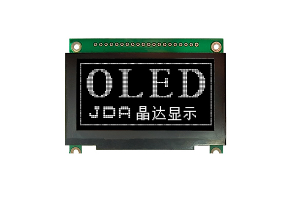 Màn hình OLED là gì?