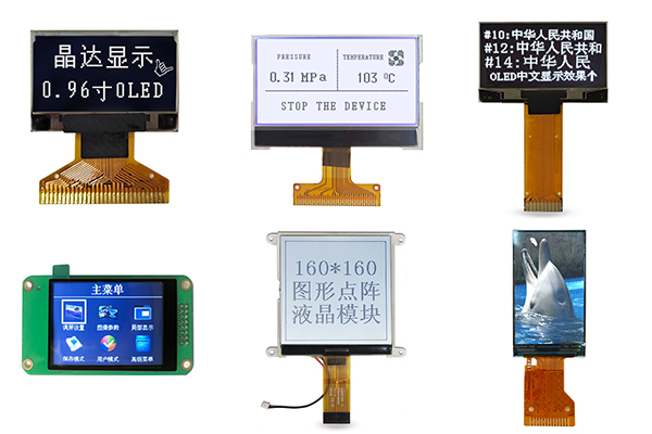 Ưu điểm ứng dụng của màn hình LCD cỡ nhỏ trong các sản phẩm thiết bị đeo thông minh