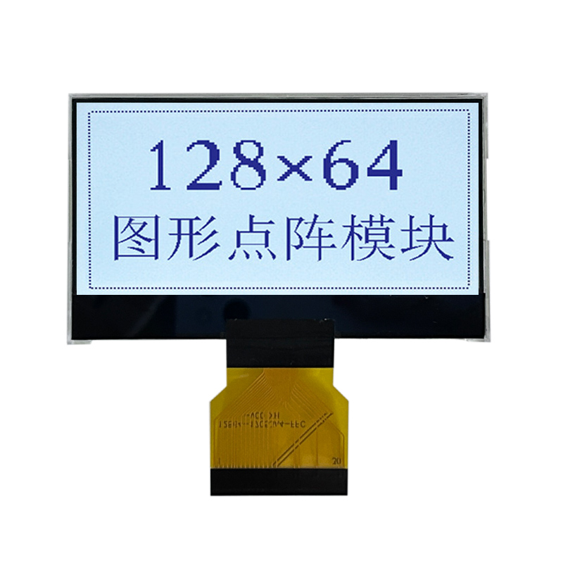 Màn hình LCD đồ họa 128x64 FSTN màn hình LCD đèn nền trắng tích cực
